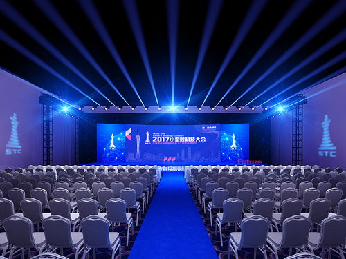 智啟未來，賦能城市——記2017 IDG小蠻腰人工智能科技大會