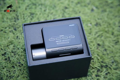 神瞰科技新品評測 70邁智能記錄儀Pro，重新定義駕駛安全與智能體驗(yàn)