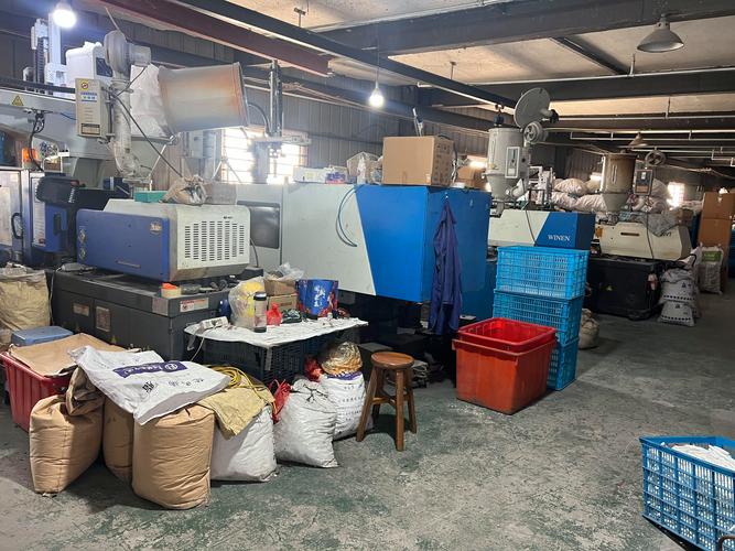 瑞安市可婷日用品廠